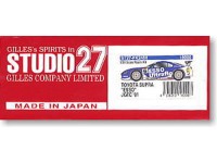 STU27FK2450 Toyota Supra  "Esso"  JGTC  2001 Multimedia Kit