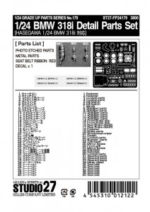 STU27FP24179 BMW 318i  detail parts set Multimedia Accessoires