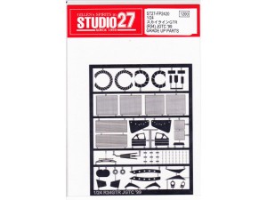 STU27FP2420 Nissan Skyline GTR(R34)   grade up parts Etched metal Accessoires