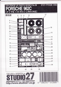 STU27FP2436 Porsche 962  grade up parts Etched metal Accessoires