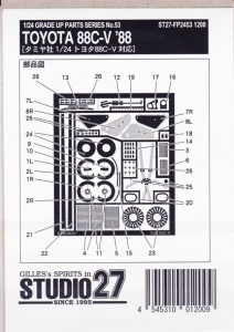 STU27FP2453 Toyota 88CV  grade up parts Etched metal Accessoires