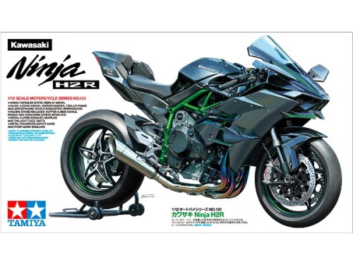 TAM14131 Kawasaki Ninja H2R Plastic Kit