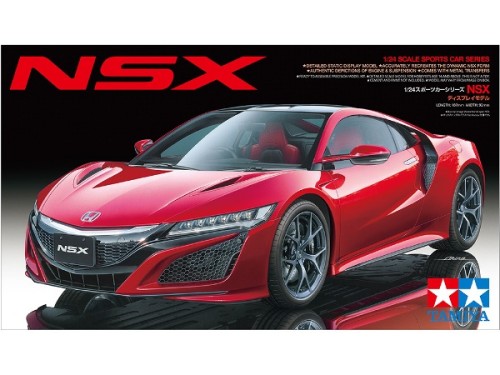 TAM24344 Honda NSX 2016 Plastic Kit