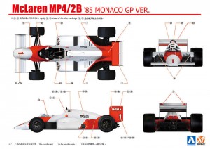 BEE20002 Mclaren MP4/2B 1985 Monaco GP Plastic Kit