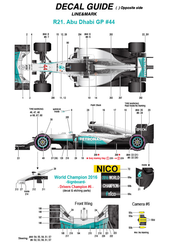MONOMP034 Mercedes F1 W07 Hybrid  Japan/Abu Dhabi - World Champion 2016 - Nico Rosberg Multimedia Kit