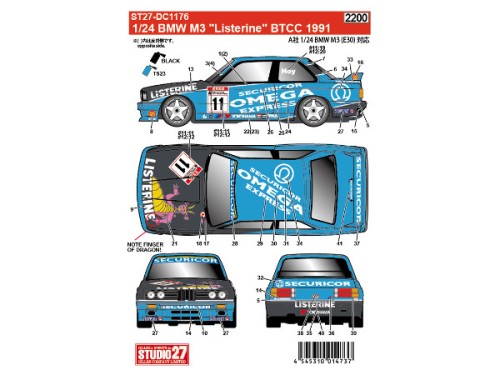 STU27DC1176 BMW  M3 "Listerine"  BTCC 1991  Hoy/Bellm  decal  (For Beemax) Waterslide decal Decal