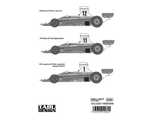 TABU12077 Ferrari 312T   1975/76  Lauda  /Regazzoni Waterslide decal Decal