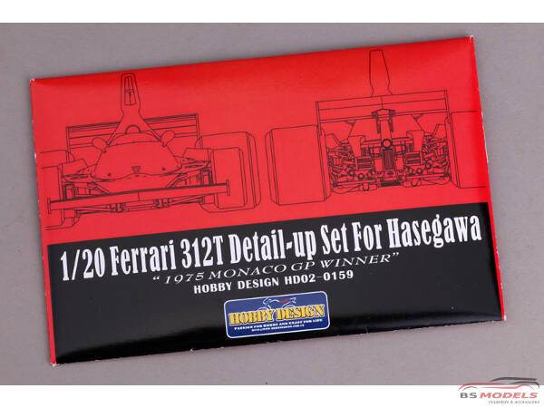 HD020159 Ferrari 312T  PE + metal parts (Monaco GP '75) for  H Multimedia Accessoires