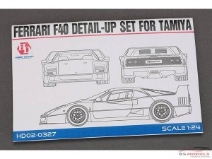 HD020327 Ferrari F40  PE+metal parts+resin  (for Tamiya) Multimedia Accessoires