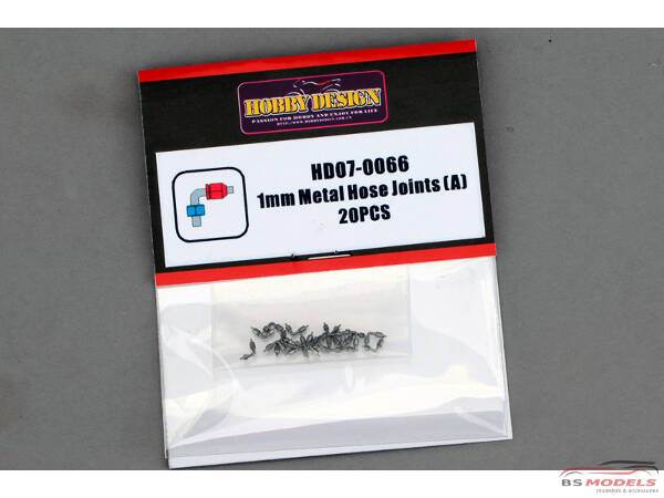 HD070066 1.0 mm metal hose joints (A) Multimedia Accessoires