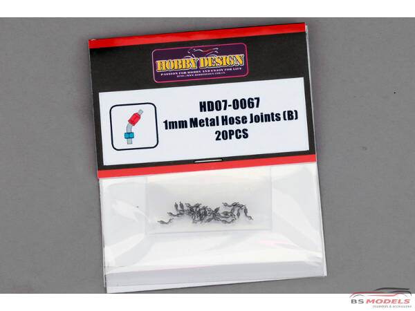HD070067 1.0 mm metal hose joints (B) Multimedia Accessoires