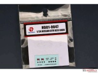 HD0147 Nissan GTR R33 Metal Logo Multimedia Accessoires
