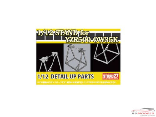 STU27FP1219 Stand for YZR500  OW35K Multimedia Accessoires