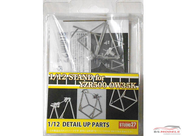 STU27FP1219 Stand for YZR500  OW35K Multimedia Accessoires