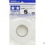 TAM87179 Tamiya masking tape for curves  5 mm Multimedia Material