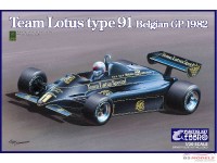 EBR20019 Lotus 91 Belgian GP 1982 Plastic Kit