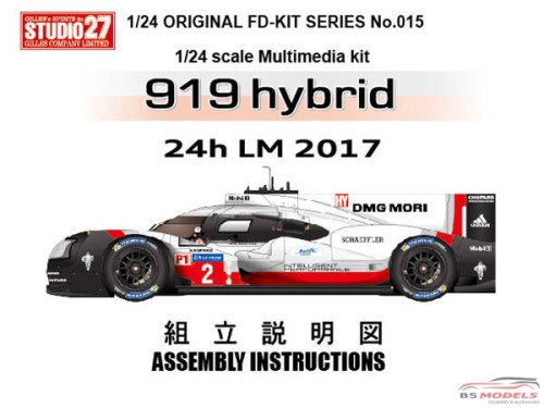 STU27FD24015 Porsche 919 LM 2017 winner Multimedia Kit