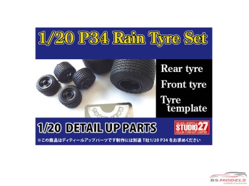 STU27FP20154 Tyrrell P34 RAIN tyre set Multimedia Accessoires