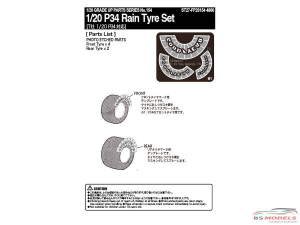 1:20 | STU27-FP20154 | Tyrrell P34 RAIN tyre set -