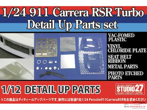 STU27FP24206 Porsche 911 RSR Turbo  Full detail parts set Multimedia Accessoires