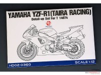 HD020360 Yamaha YZR-R1 (Taira Racing)  detail set  (For TAM) Multimedia Accessoires