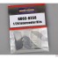 HD030358 Intercooler kits 1/24  (resin + PE) Multimedia Accessoires