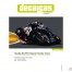 DCLDEC014 Honda RC213V  Repsol Honda Team #26
