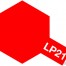 TAM82121 Tamiya LP 21 Italian Red Lacquer Paint 10 ml Paint Material