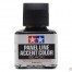 TAM87131 Tamiya Panel line accent color Black Paint Material