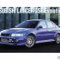 HAS20336 Mitsubishi Lancer GSR  Evo VI Plastic Kit