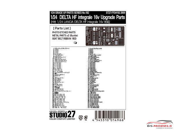 STU27FP24192 Lancia Delta HF Integrale 16V  upgrade parts Etched metal Accessoires