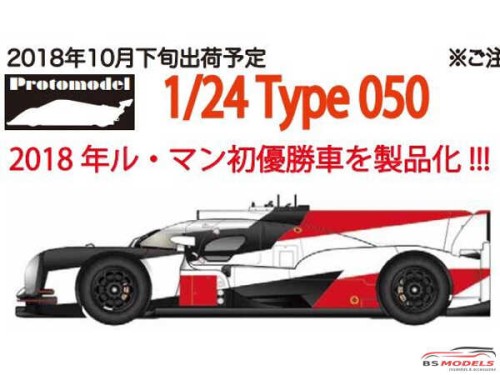 PM001 Toyota TS050 winner Le Mans 2018 Resin Kit