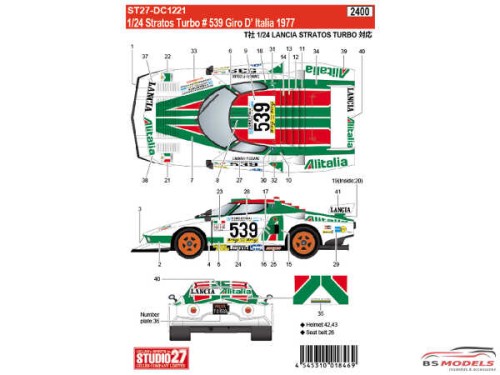 STU27DC1221 Lancia Stratos Turbo #539  Giro d'Italia 1977 Waterslide decal Decal