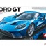 TAM24346 Ford GT Plastic Kit