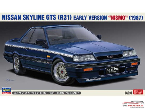 HAS20378 Nissan Skyline GTS R31  early model "Nismo" Plastic Kit