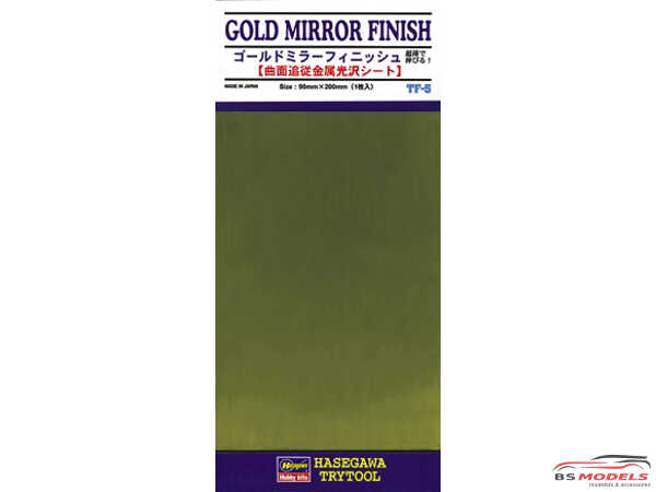 HAS71805 Gold Mirror Finish TF5  Trytool selfadhesive decal Decal