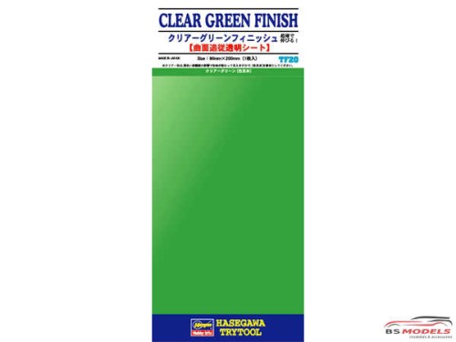 HAS71820 Clear Green Finish  TF20  Trytool selfadhesive decal Decal