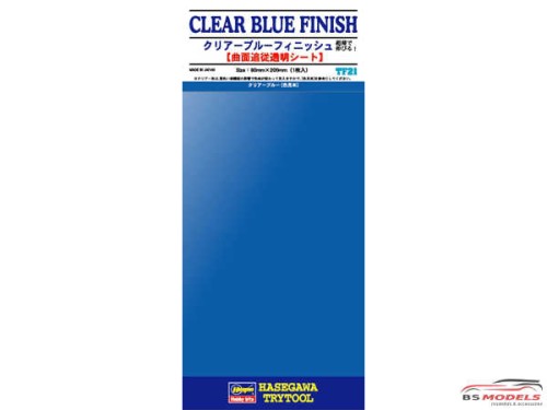 HAS71821 Clear Blue Finish  TF21  Trytool selfadhesive decal Decal