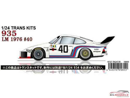 STU27TK2473R Porsche 935 #40  LM 1976  Transkit  for TAM Multimedia Transkit