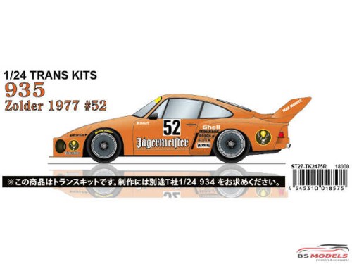 STU27TK2475R Porsche 935 "Jaegermeister"  #52  Zolder 1977  Transkit for TAM Multimedia Transkit