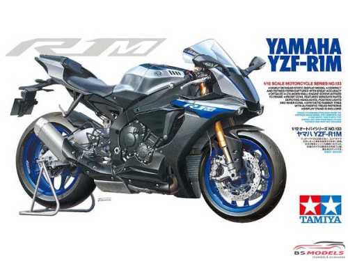 TAM14133 Yamaha YZF  R1M Plastic Kit