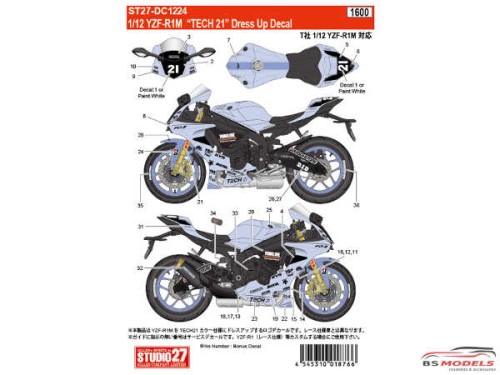 STU27DC1224 YZR-R1M "Tech21" dress up decal Waterslide decal Decal