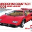 TAM25419 Lamborghini Countach LP500S Plastic Kit
