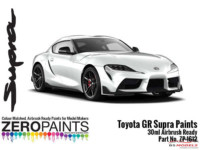 ZP1612-2 Toyota GR Supra Silver Metallic Paint 30ml Paint Material