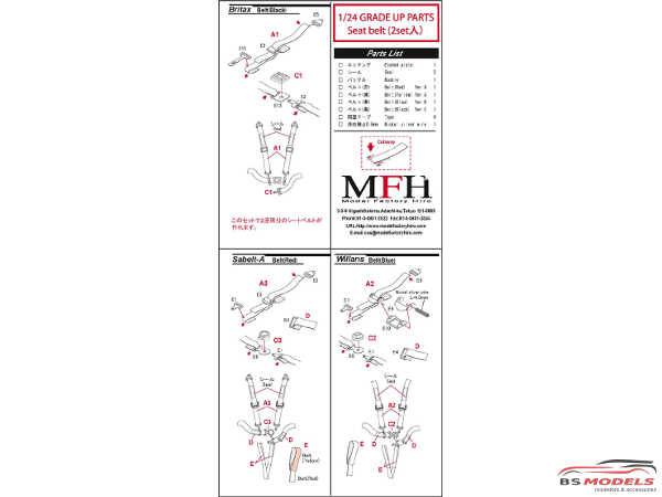 MFHMHP1034 Seat Belt set  RED  (2 sets) Multimedia Accessoires