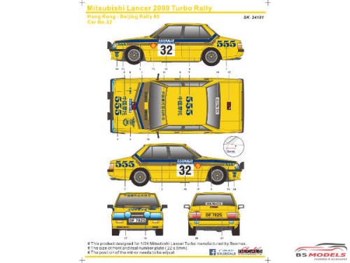 SK24101 Mitsubishi Lancer 2000 Turbo  Hong Kong - Beijing rally '85 #32 Waterslide decal Decal