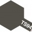 TAM85094 TS-94  Metallic Gray Paint Material