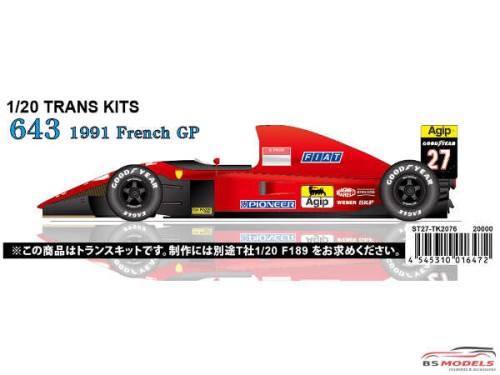 STU27TK2076 Ferrari 643  French GP (1991)  Transkit Multimedia Transkit