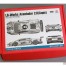 HD030573 LB-Works Aventator 2.0  (Aape) Full Detail Kit Multimedia Kit
