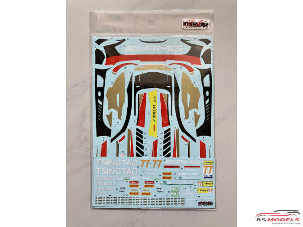 SK24110 Mercedes AMG GT3 FIA World Cup 2019  #77 (Team Craft-Bamboo Racing) Waterslide decal Decal